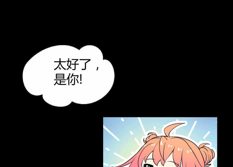 坑爹的365天小视频，我用Go语言扒光了它的底裤，结果把自己看笑了