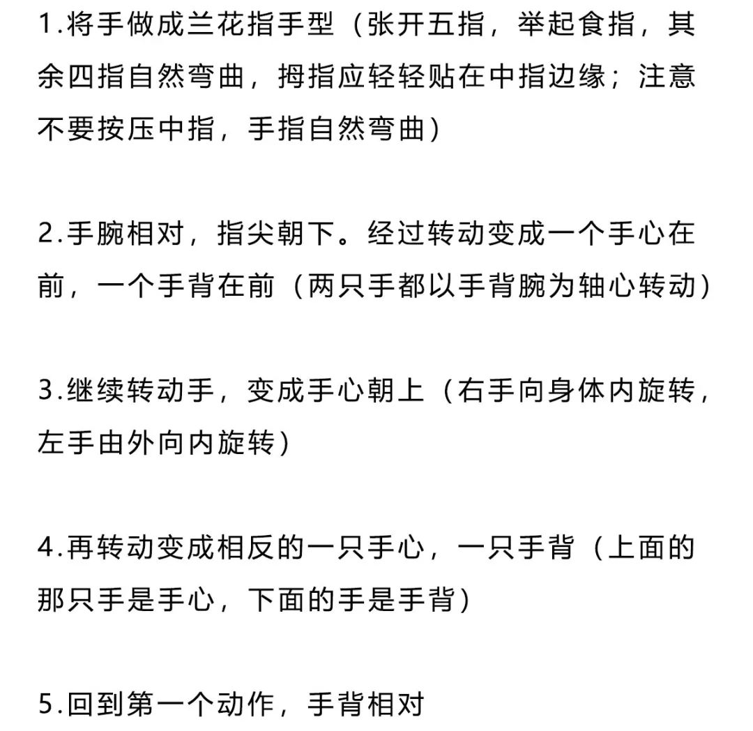 手花舞视频完整版365，从入门到真香的全年陪练手册